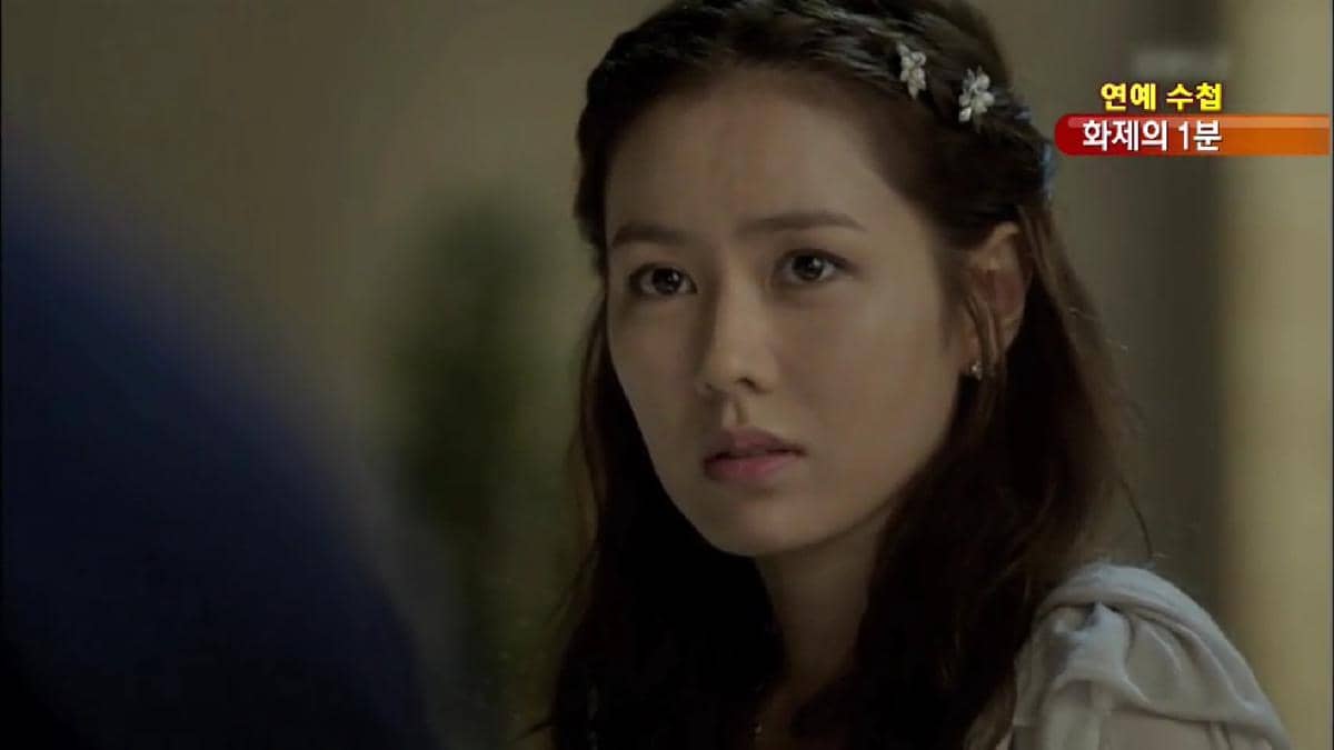 Son Ye Jin di drama Don't Look Back: The Legend of Orpheus