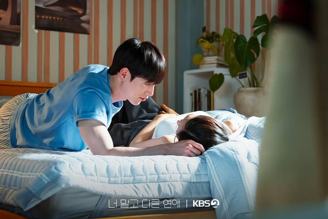Still cut drama Korea A Love Other Than Yours yang dirilis KBS2 sebagai materi promosi untuk serial tersebut.