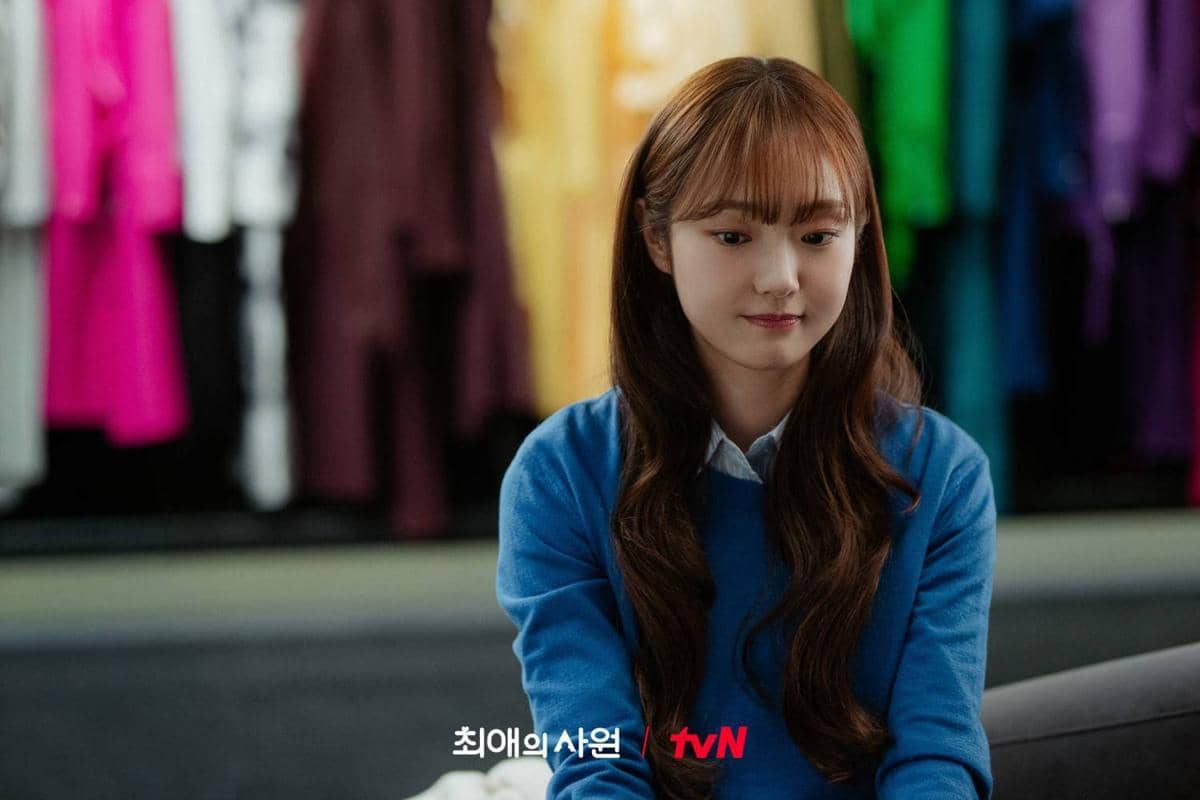 Apakah Nam Da Reum Seorang Sasaeng di My Bias, My Boss?