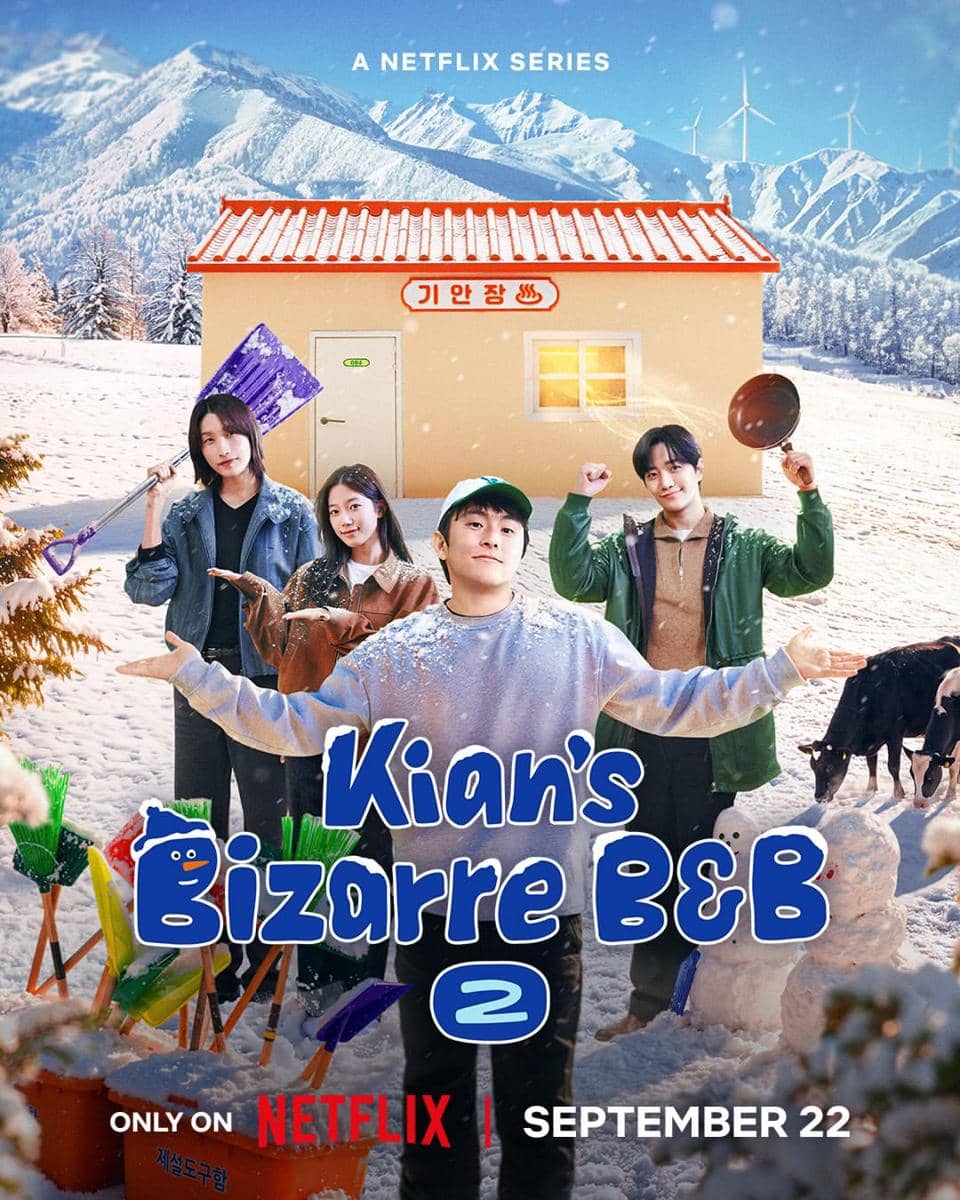 Poster Kian’s Bizarre B&B 2