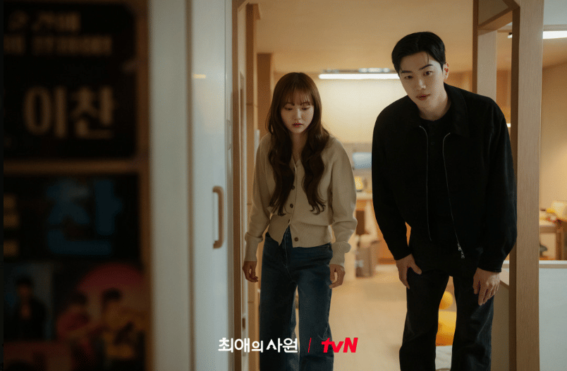 cuplikan drama My Bias, My Boss