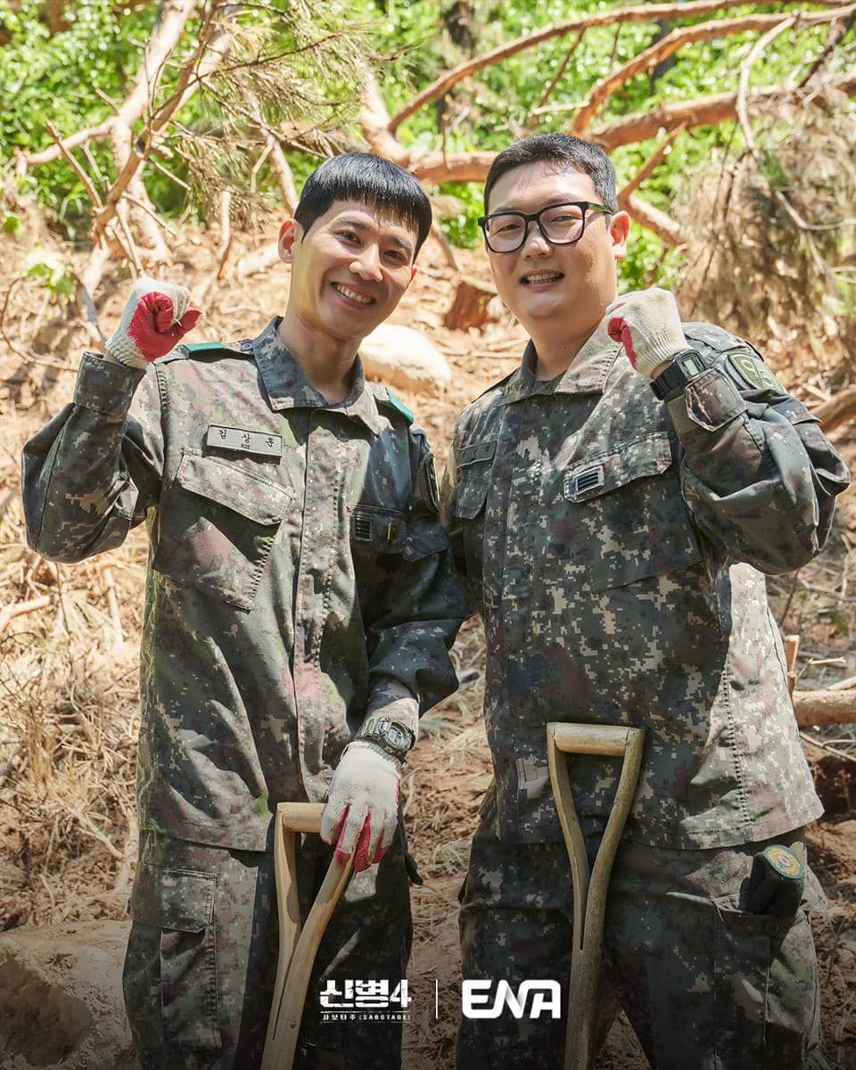 Still cut drama New Recruit 4: Sabotage dari akun Instagram ena_drama, menampilkan salah satu adegan serial.