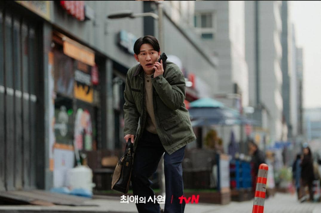 Still cut My Bias, My Boss