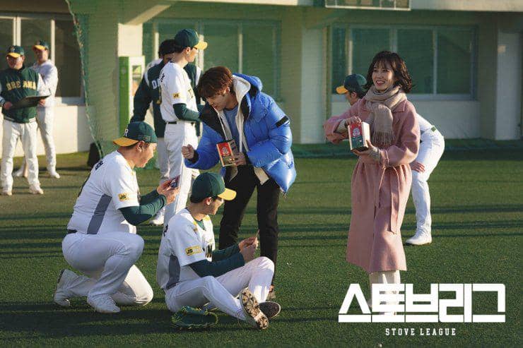 Cuplikan drama Hot Stove League (dok. SBS/ Hot Stove League)
