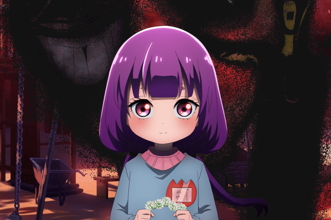 adegan dalam anime Kaya-chan Isn't Scary