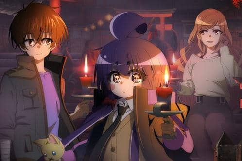 adegan dalam anime Dark Gathering