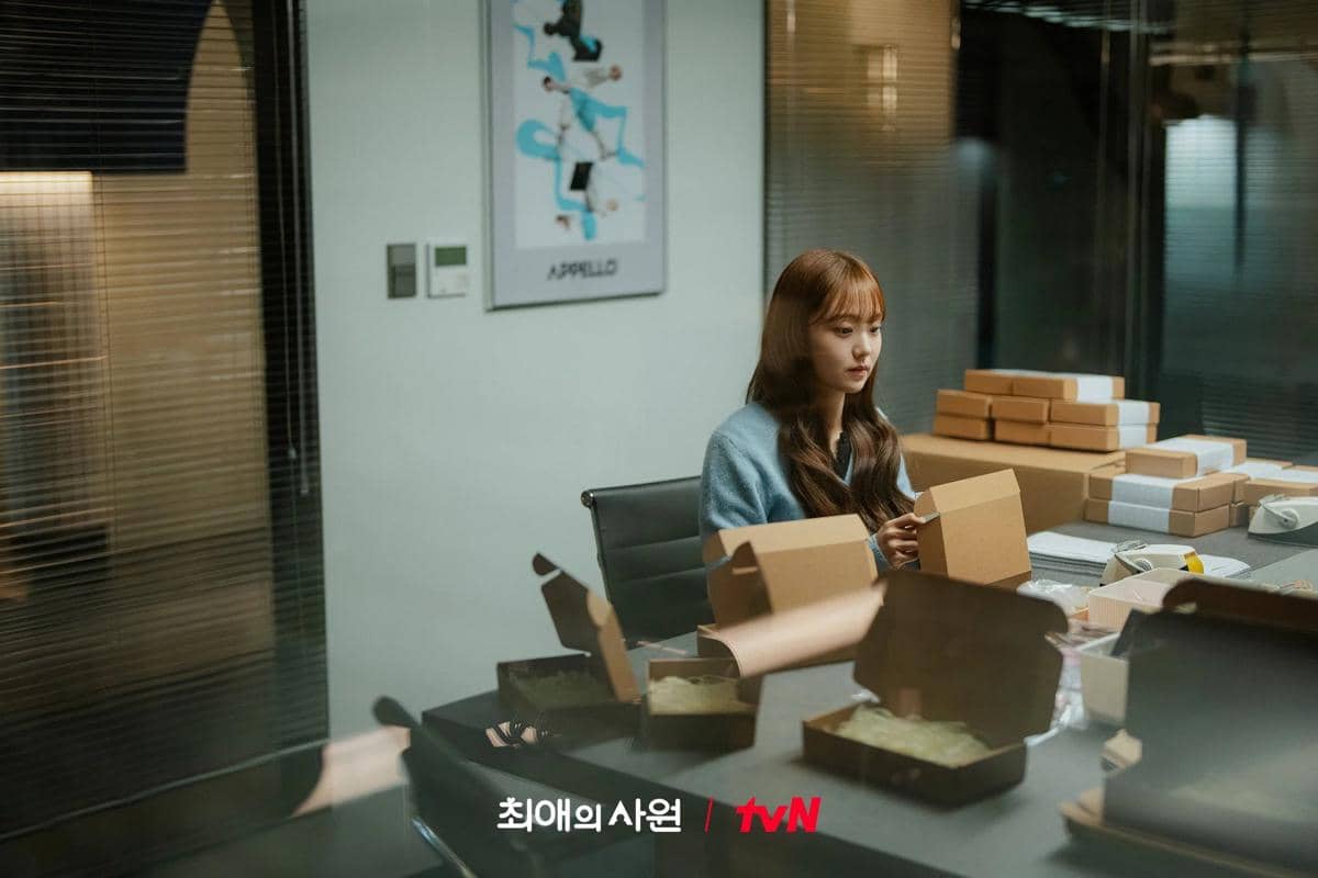 Kim Hye Jun di My Bias, My Boss