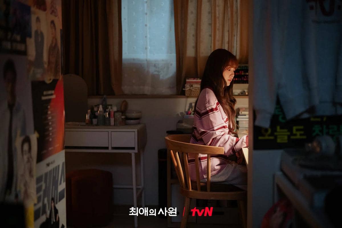 Kim Hye Jun di My Bias, My Boss