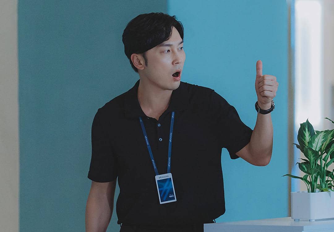 still cut drama Korea The Ordinary Jackpot