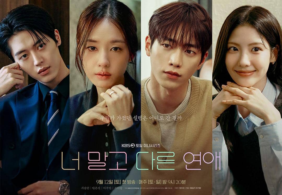 3 Drakor Romantis Rilis di Bulan September 2026, Siap Bikin Baper!