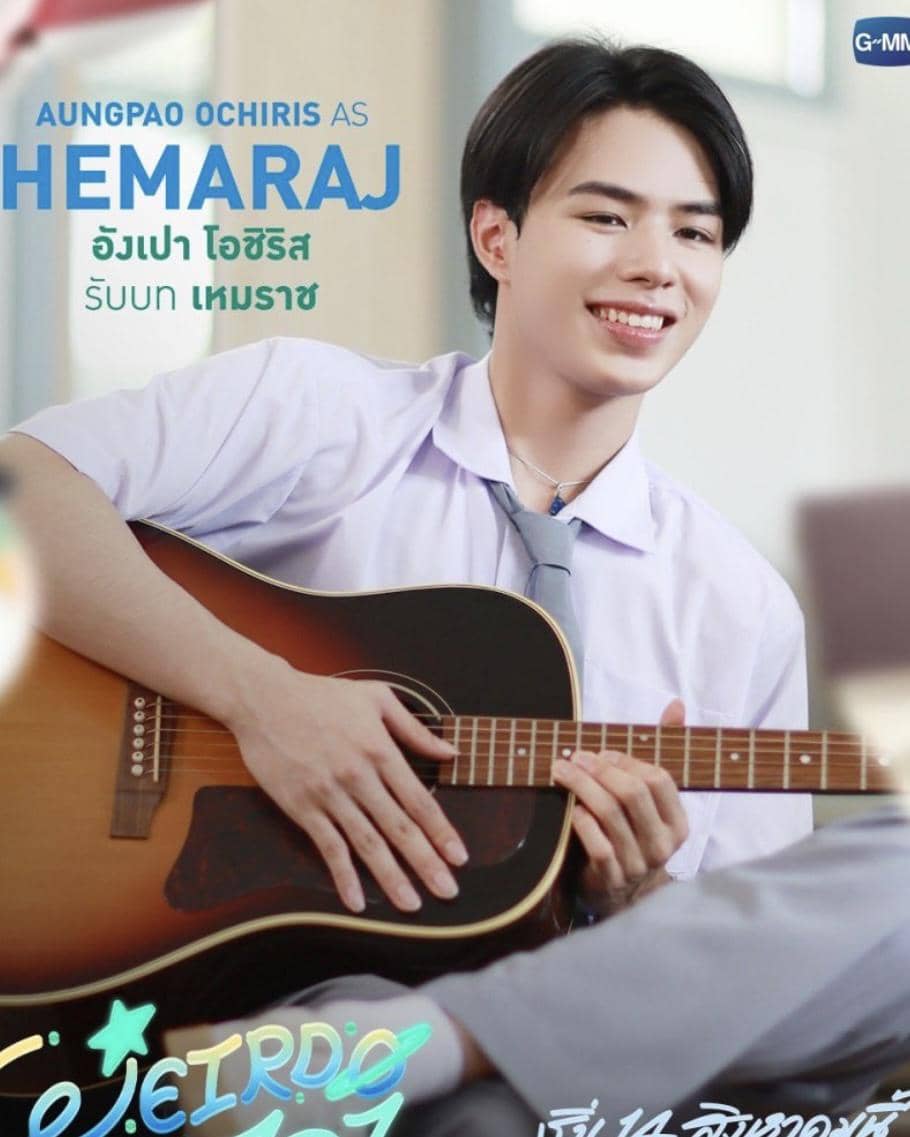 daftar pemeran drama Weirdo-101