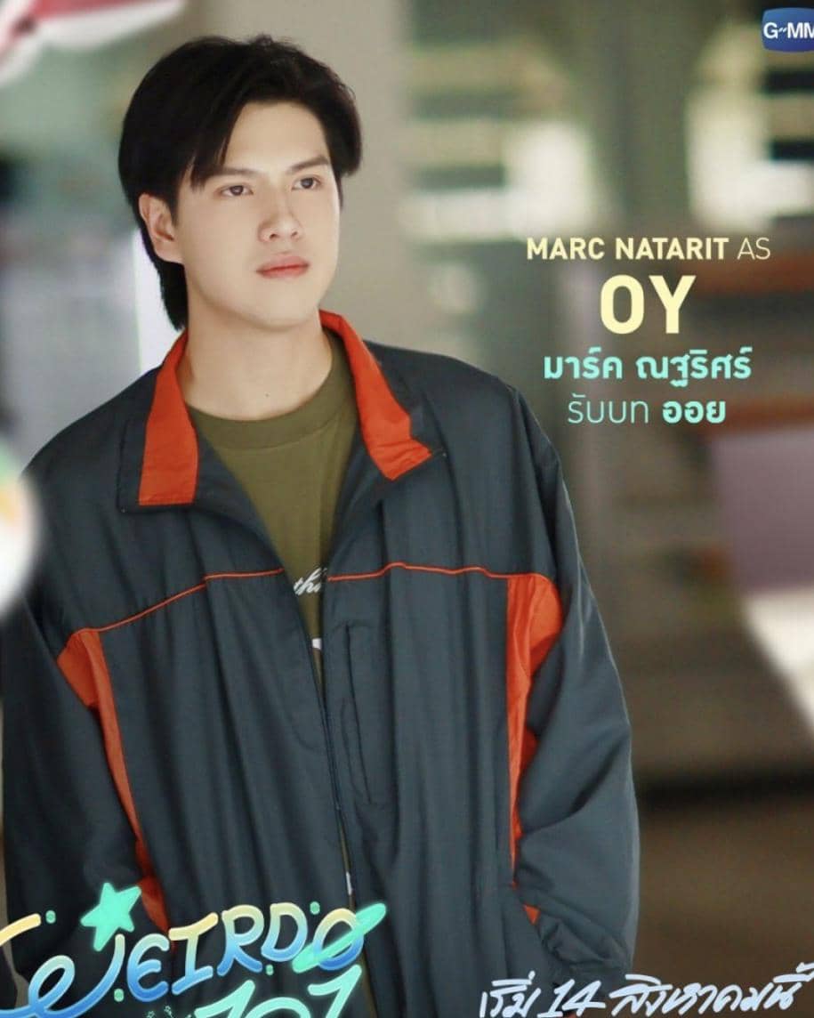 daftar pemeran drama Weirdo-101