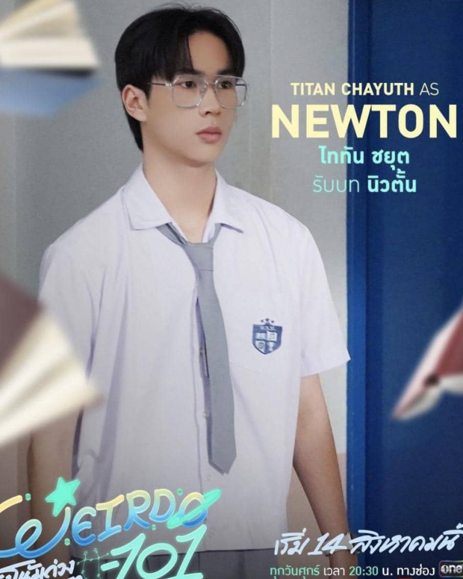 daftar pemeran drama Weirdo-101