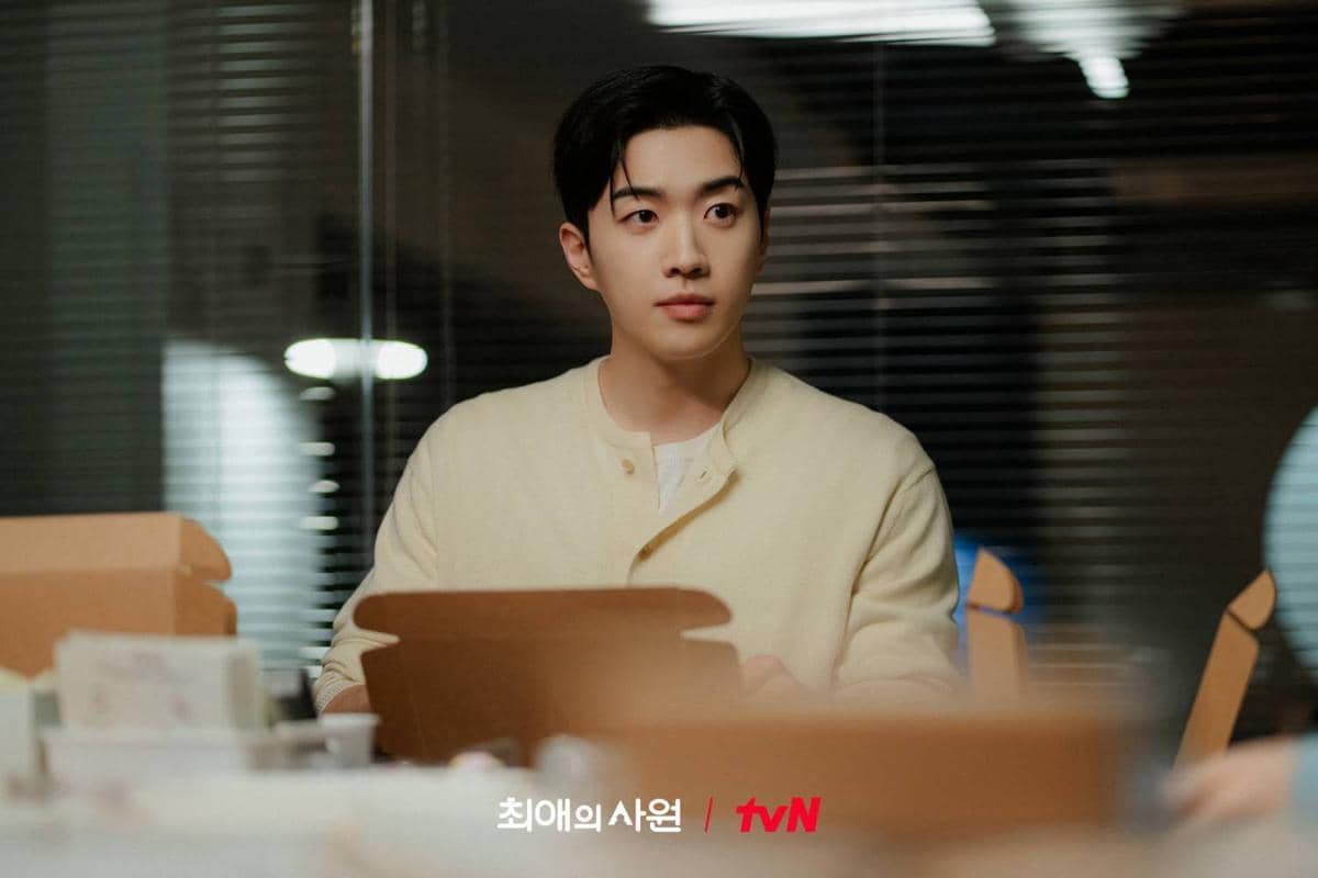 Cuplikan drama Korea My Bias, My Boss