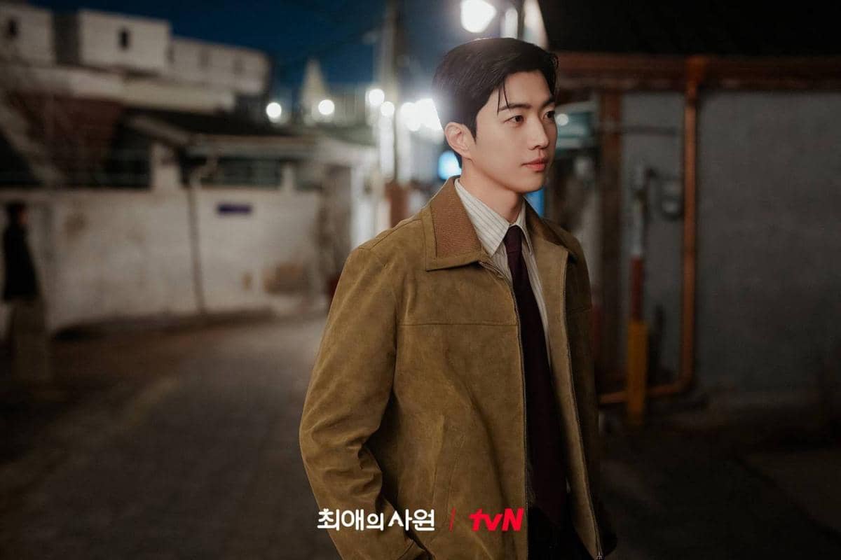 Cuplikan drama Korea My Bias, My Boss