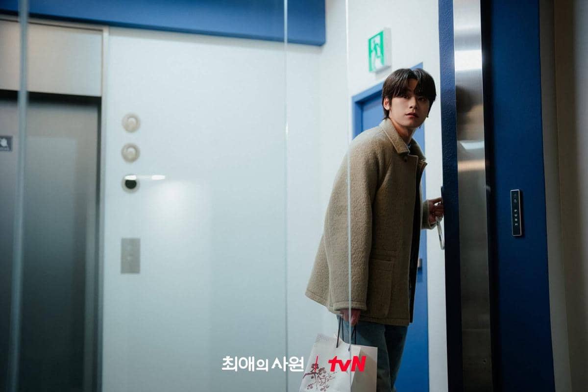 Cuplikan drama Korea My Bias, My Boss