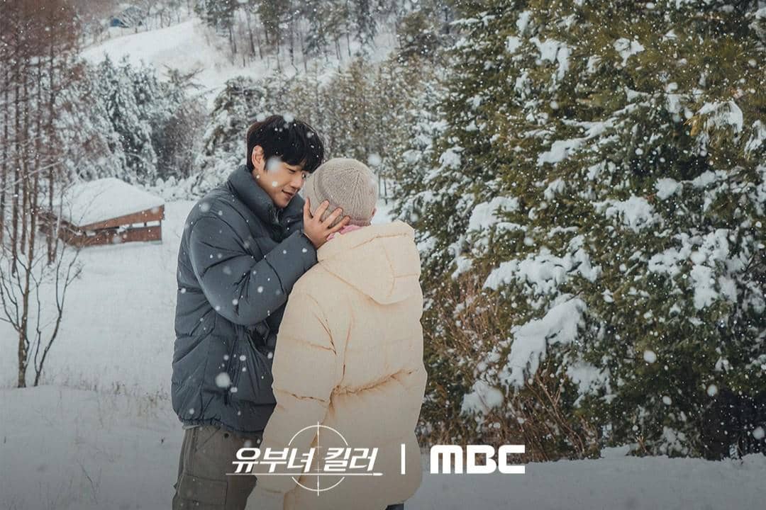 Potongan adegan drama Korea A Bona Fide Killer produksi MBC yang menampilkan suasana tegang antar karakter.