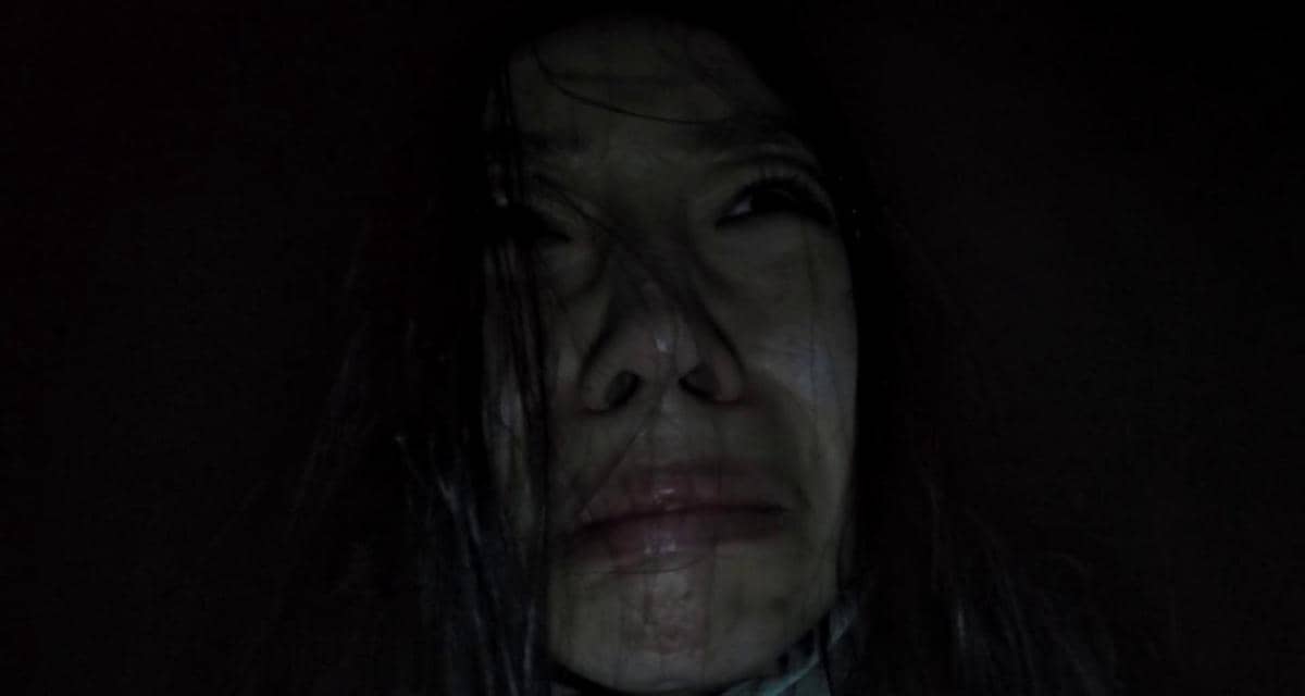Gonjiam: Haunted Asylum