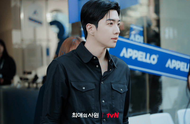 cuplikan drama My Bias, My Boss
