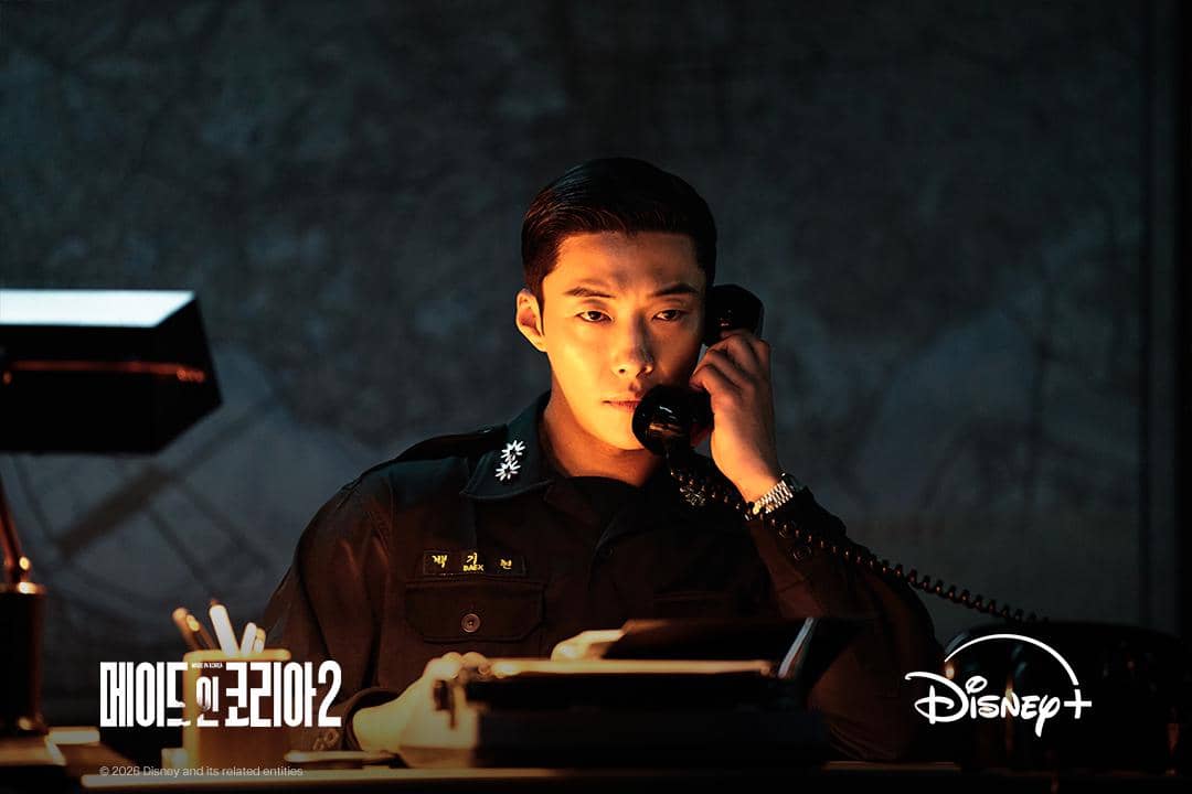 Woo Do Hwan di drama Made in Korea 2