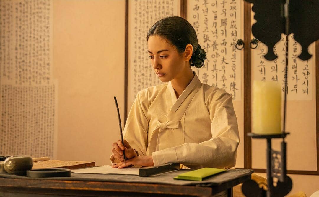Nana di drama The Scandal