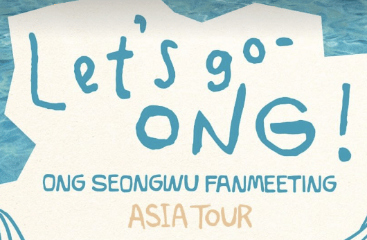 Disorot, Promotor Tegaskan Fan Meeting Ong Seung Woo Tetap Digelar