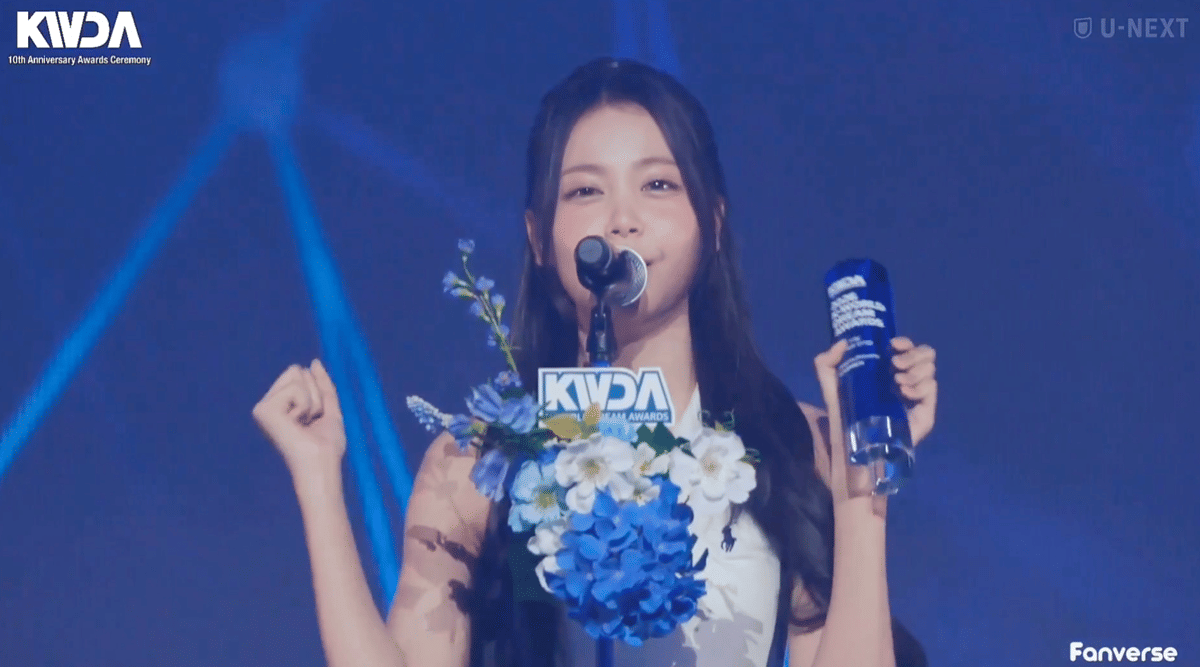 Daftar Pemenang K-World Dream Awards 2026, Carmen H2H Bawa Pulang Piala