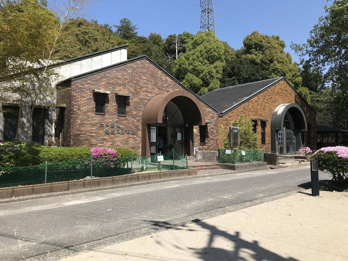 ilustrasi museum gas beracun