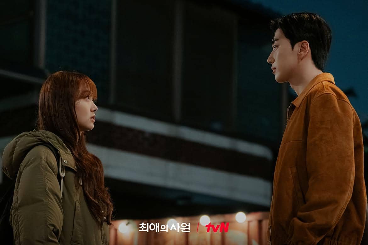 still cut drama My Bias, My Boss