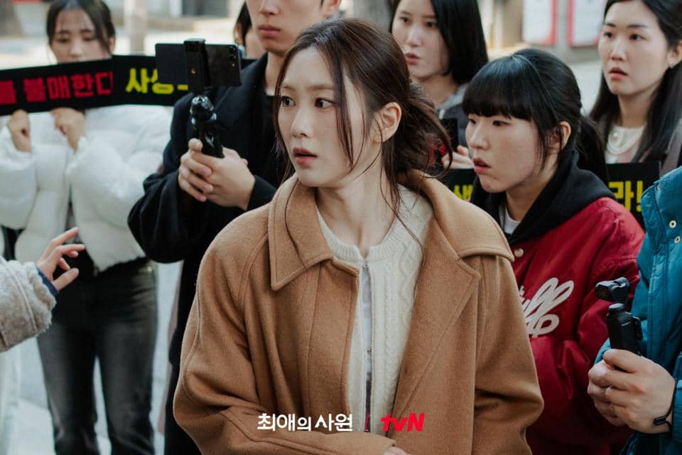 still cuts drama My Bias, My Boss