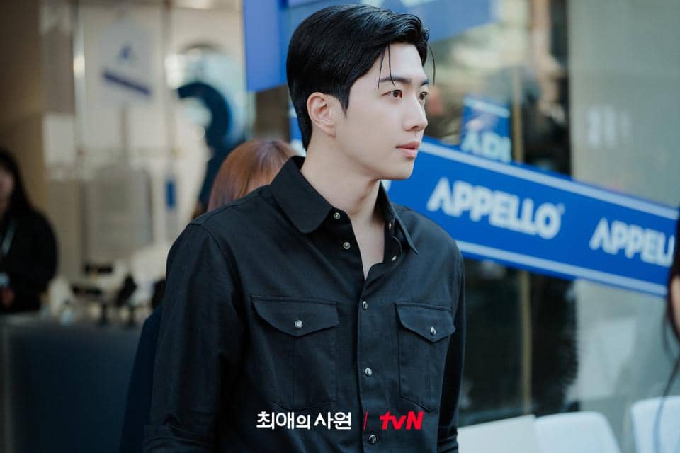 still cuts drama My Bias, My Boss