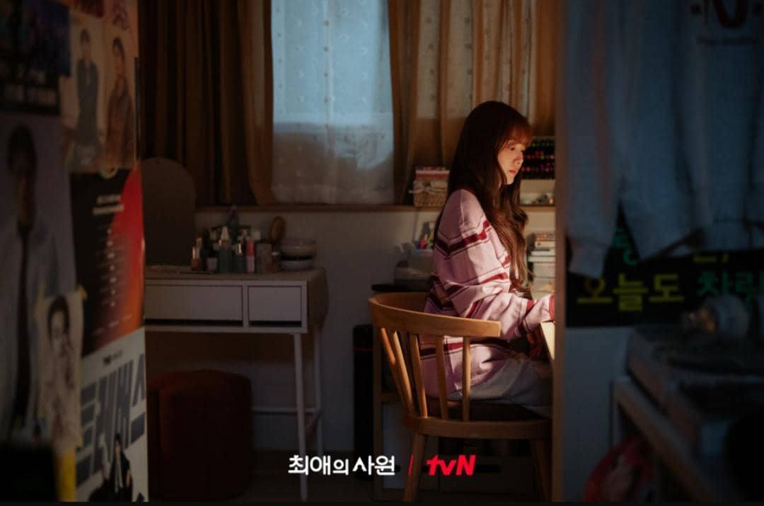 cuplikan drama My Bias, My Boss