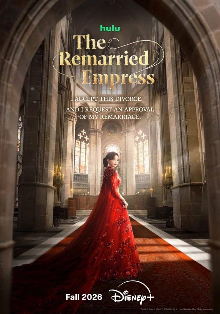 poster drama The Remarried Empress