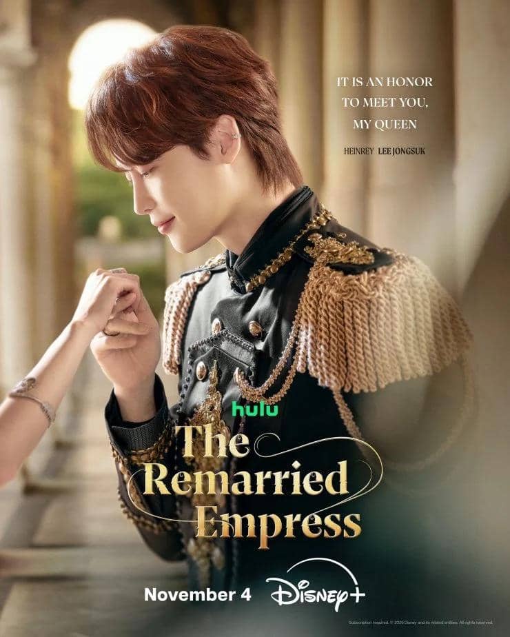 poster drama The Remarried Empress