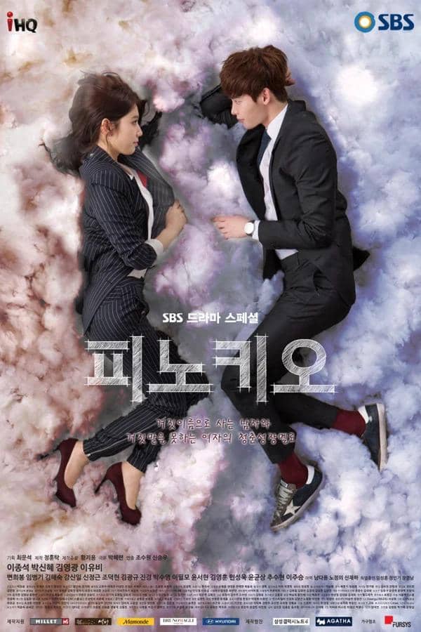 poster drama Pinocchio