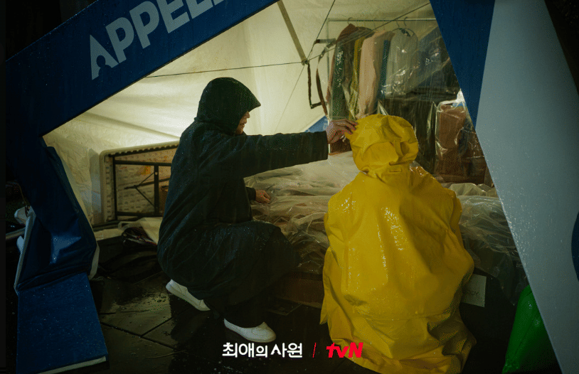 cuplikan drama My Bias, My Boss