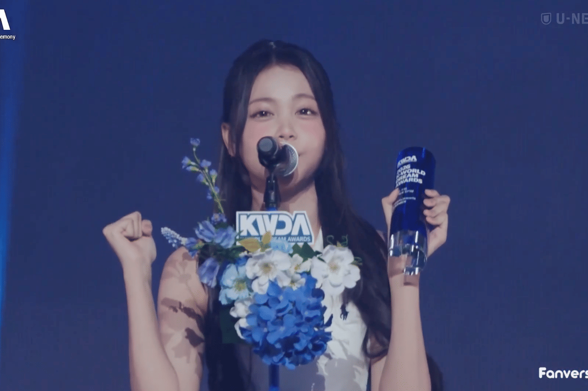 Carmen Hearts2Hearts di K-World Dream Awards 2026 (dok. U-NEXT/KWDA)