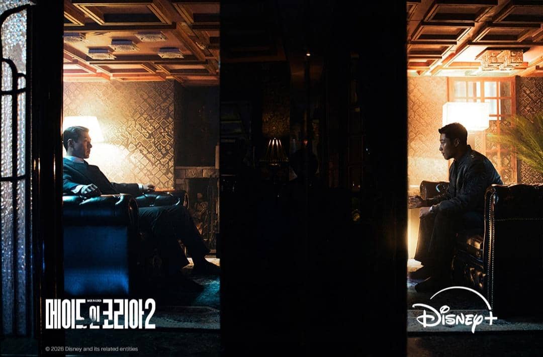 4 Drakor Yang Rilis di September 2026, Ada Son Ye Jin dan Hyun Bin!