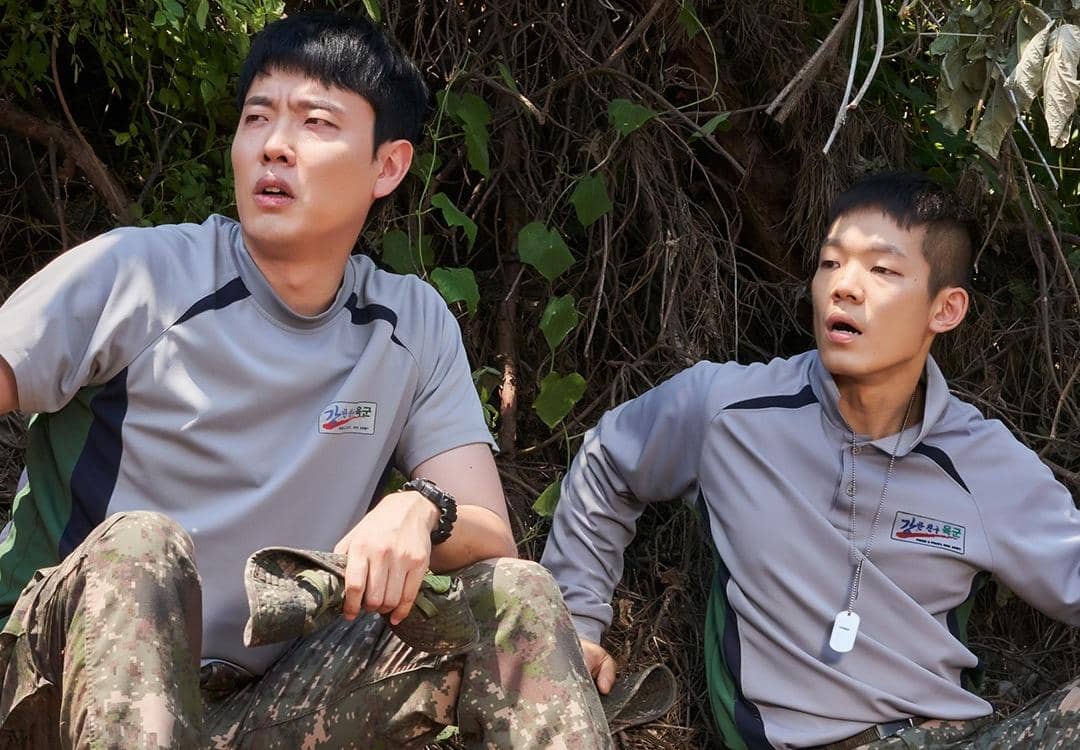 still cut drama Korea New Recruit 4