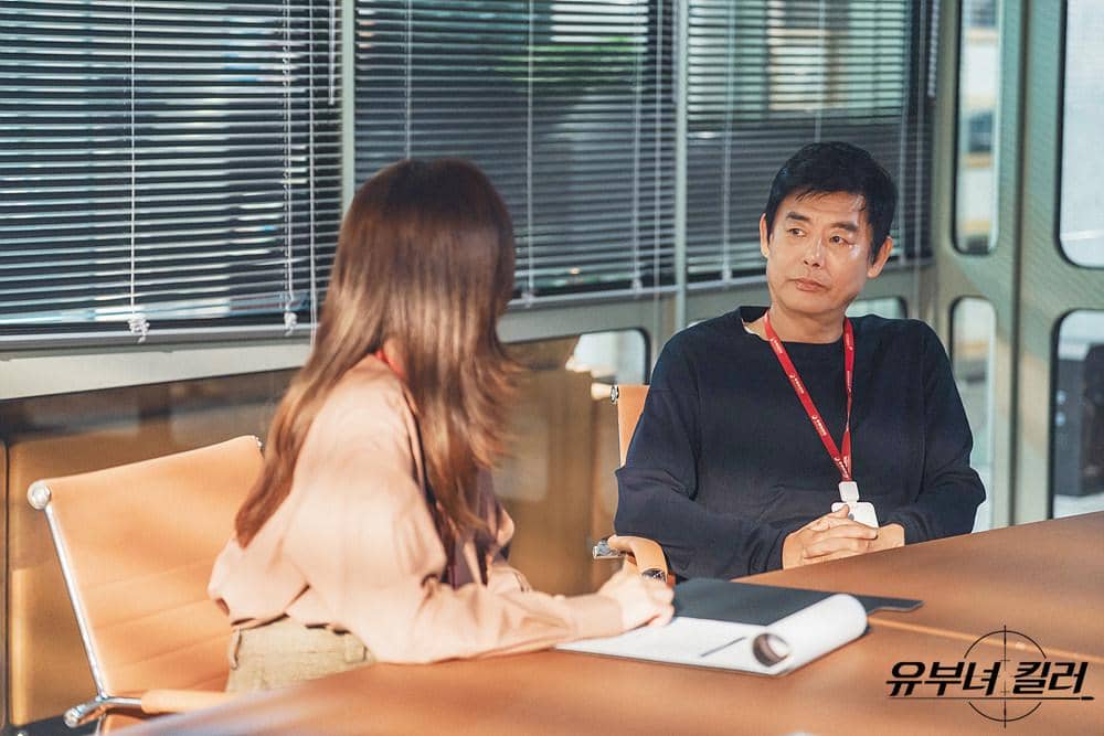 still cuts drama A Bona Fide Killer