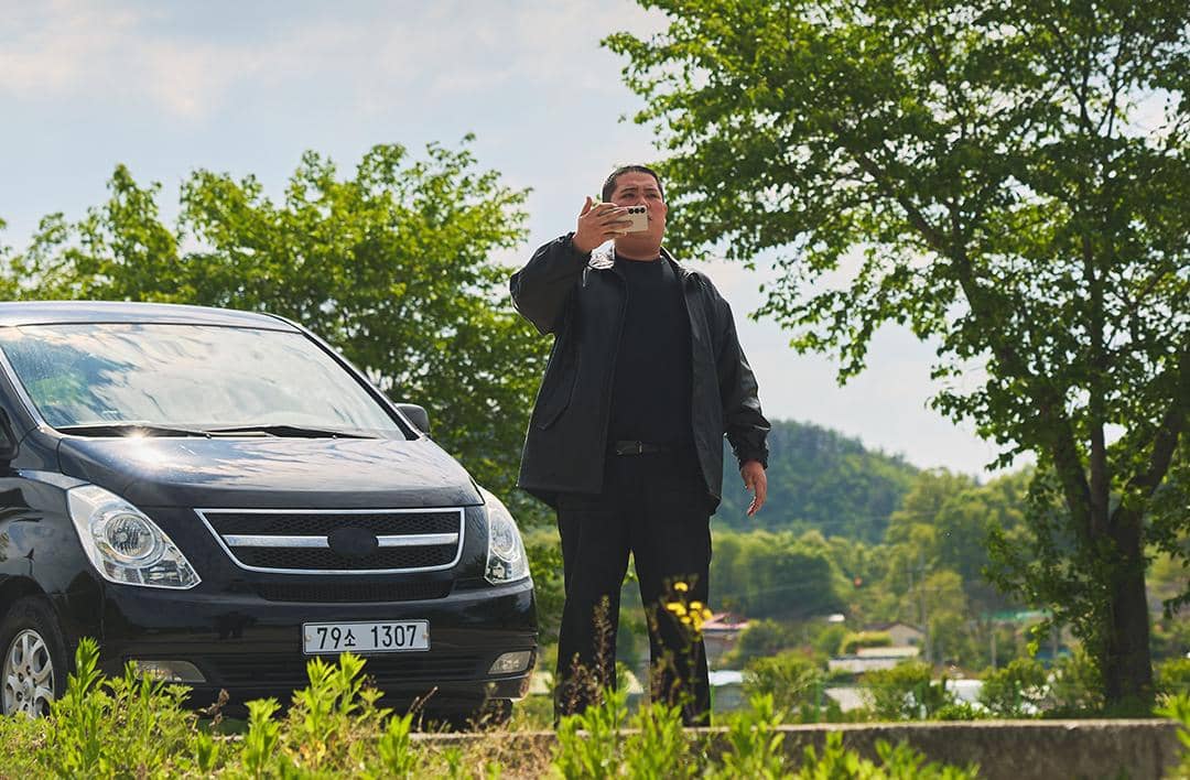 Park Ryang Woo di drama The Affair Was Just the Beginning