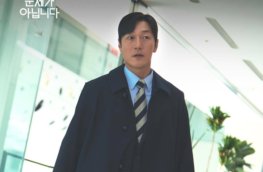 Kim Jae Chul di drama The Affair Was Just the Beginning