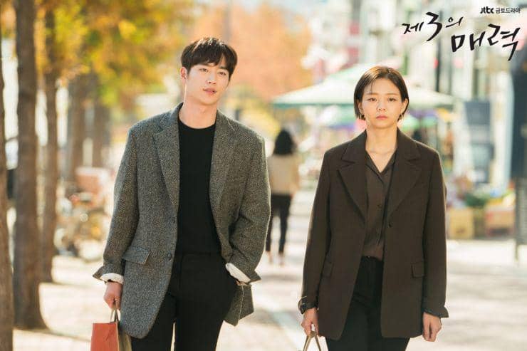 Seo Kang Joon dan Esom dalam drama The Third Charm