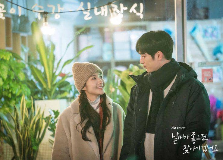 Park Min Young dan Seo Kang Joon dalam drama When the Weather is Fine