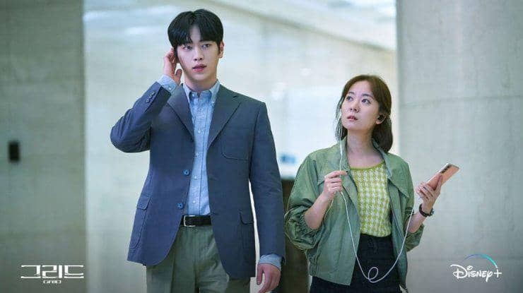 Seo Kang Joon dan Kim Ah Joong dalam drama Grid