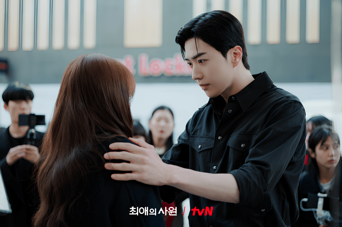 cuplikan drama My Bias, My Boss