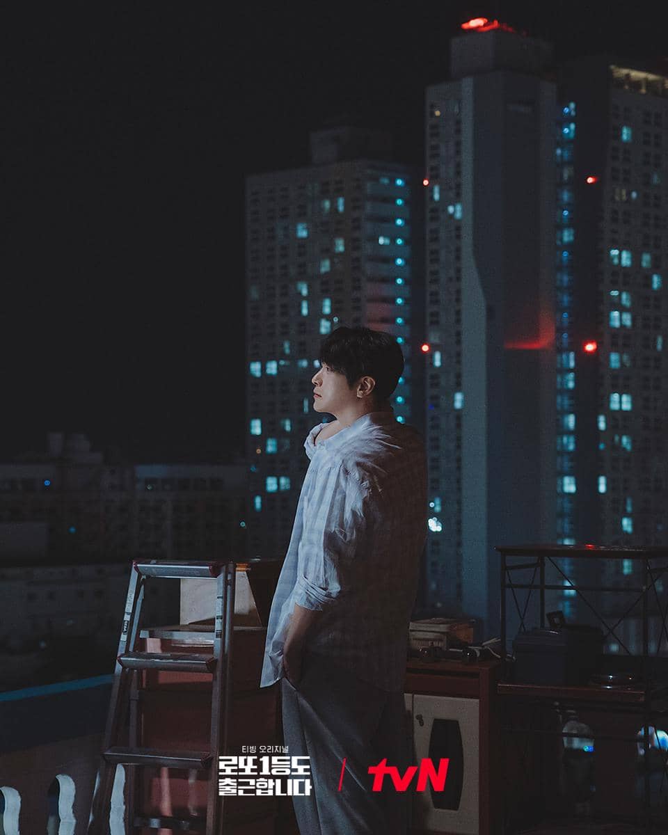 Still cut The Ordinary Jackpot