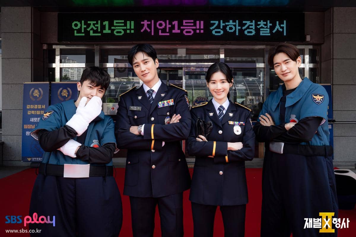7 Strategi Tim Jatanras 1 Usut Kasus Park Jae Ha di Flex X Cop 2