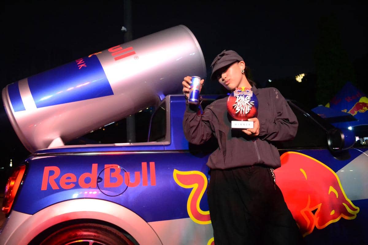 Red Bull Dance Your Style Indonesia  2026 Finals