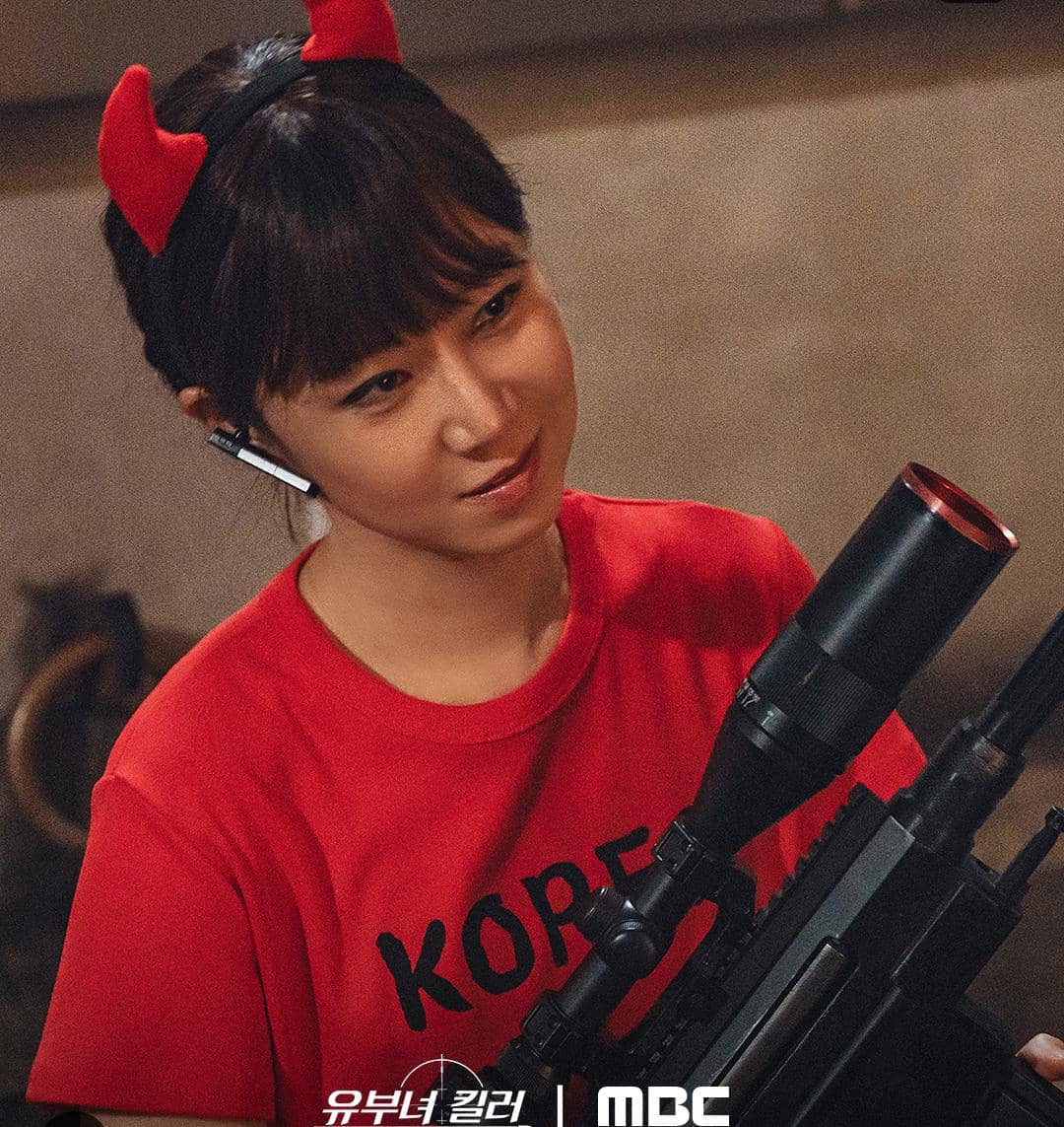 7 Bukti Kecerdasan Emosional Yoo Bo Na di A Bona Fide Killer